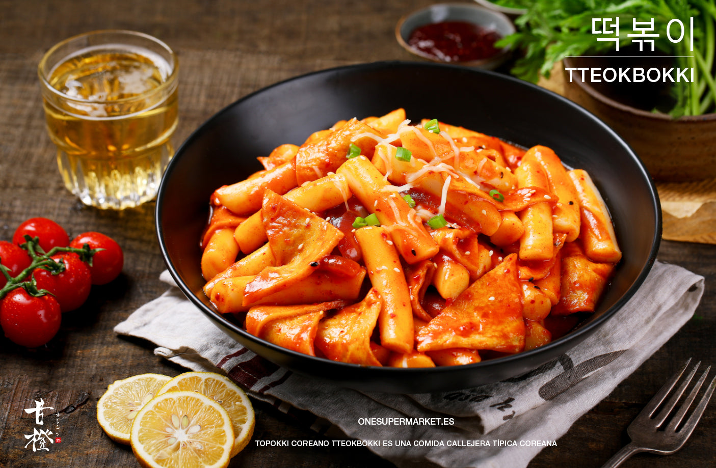 Tteokbokki:Qué es, Historia, Recetas, Comprar Tteokbokki