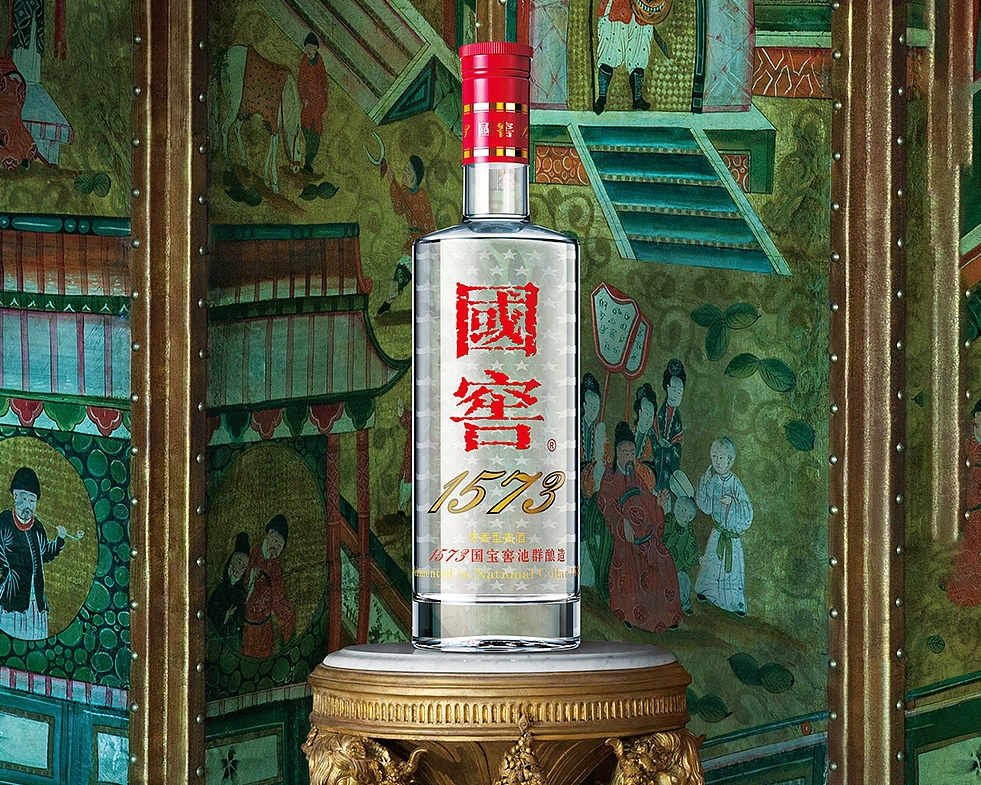 Guojiao 1573: what is it, origin, characteristics and buy Guojiao 1573: what is it, origin, characteristics and buy