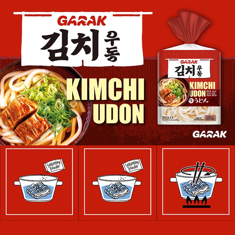 3 Servings Spicy Korean Fresh Kimchi Udon Noodles | Garak