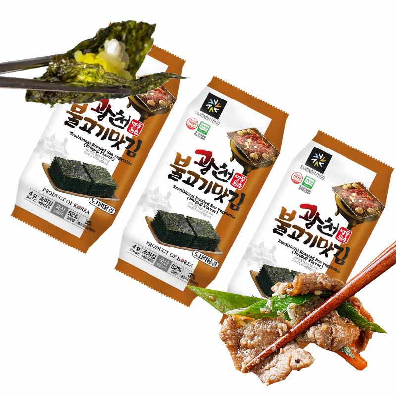 Algas Nori Crujientes Sazonadas | sabor Bulgogi | 4grs x 3