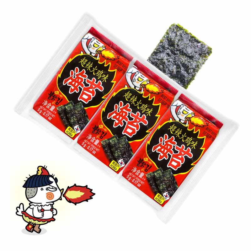 Algas Nori Crujientes Snack | Super Picante | 5g*3