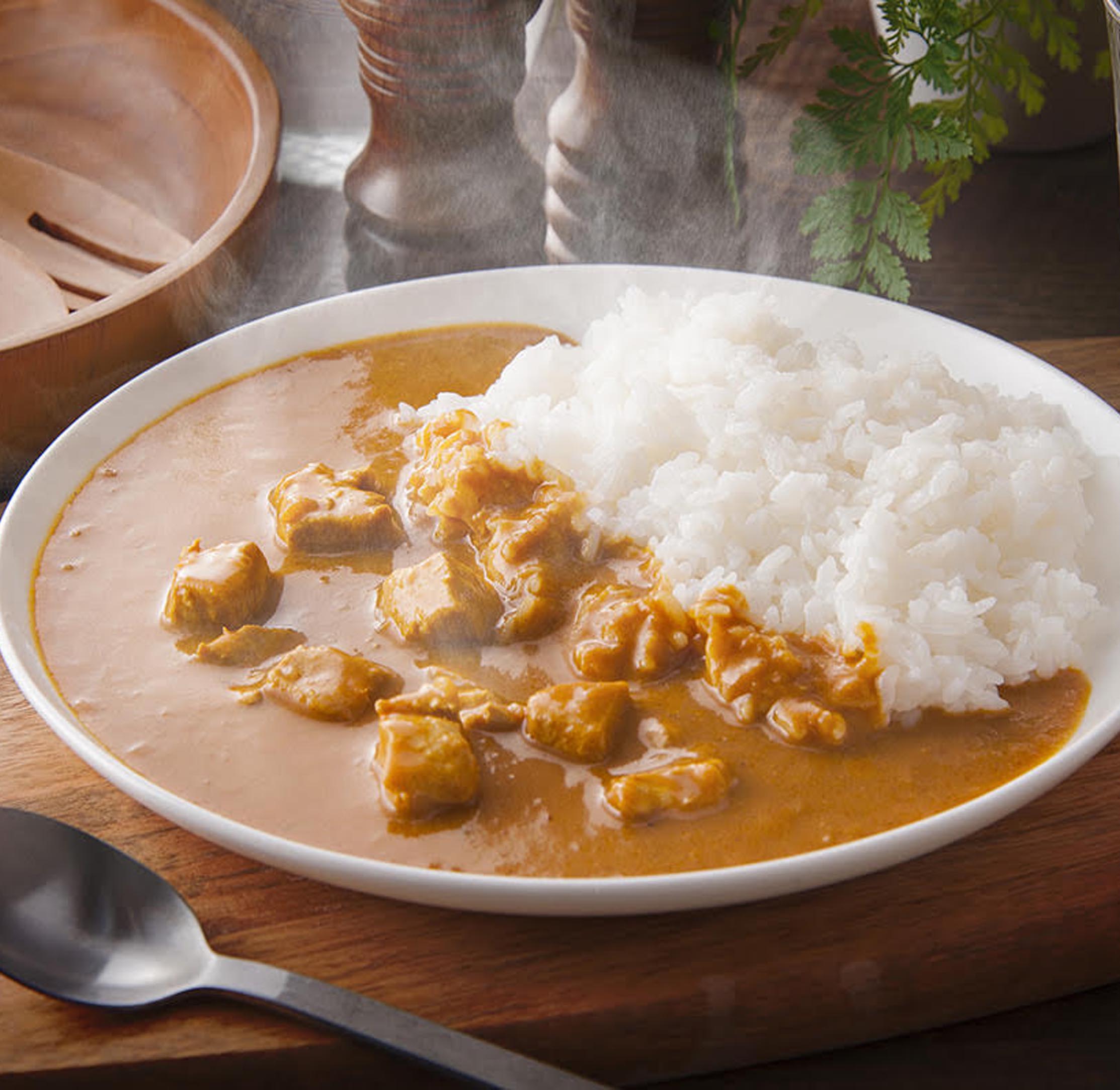 arroz con curry