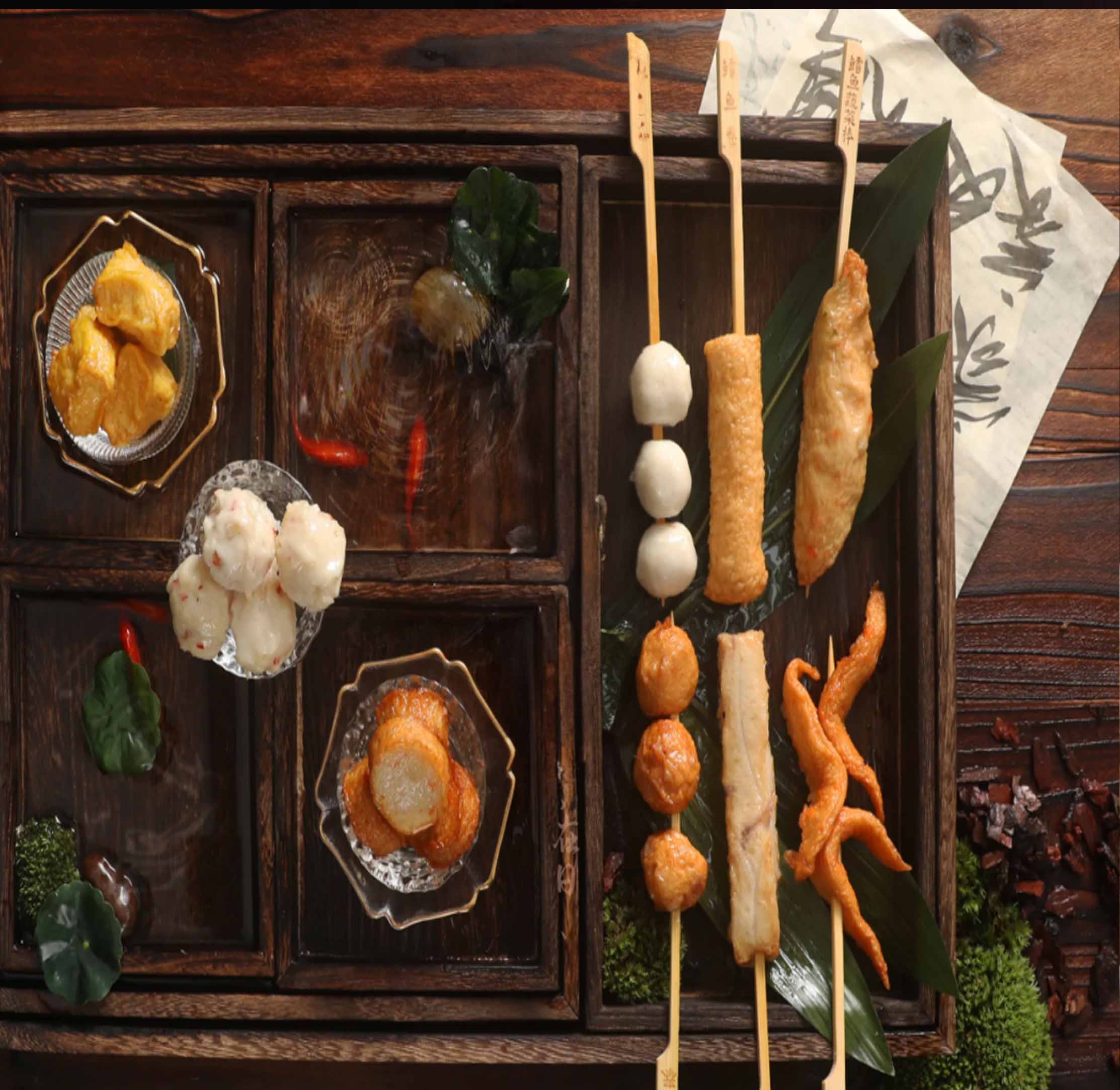 oden