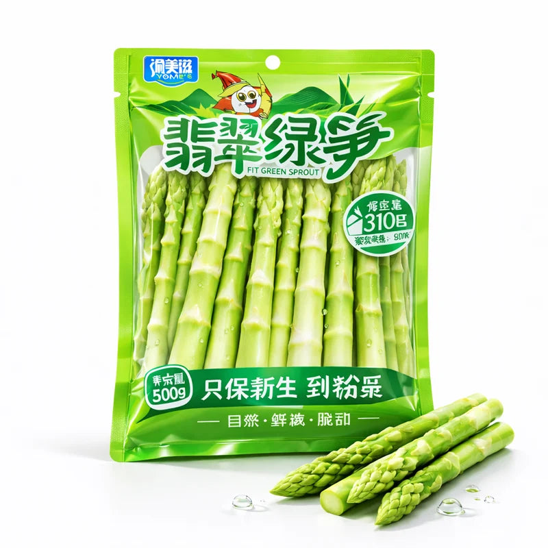 Brotes de Bambú Tiernos Listos para Comer 500grs