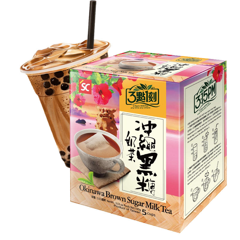 Bubble tea Okinawa  | 5 Raciones