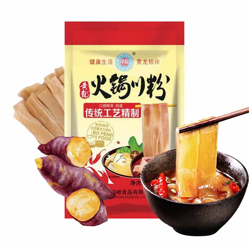 Fideos Boniato Ancho Para Hotpot 240grs | Sichuan