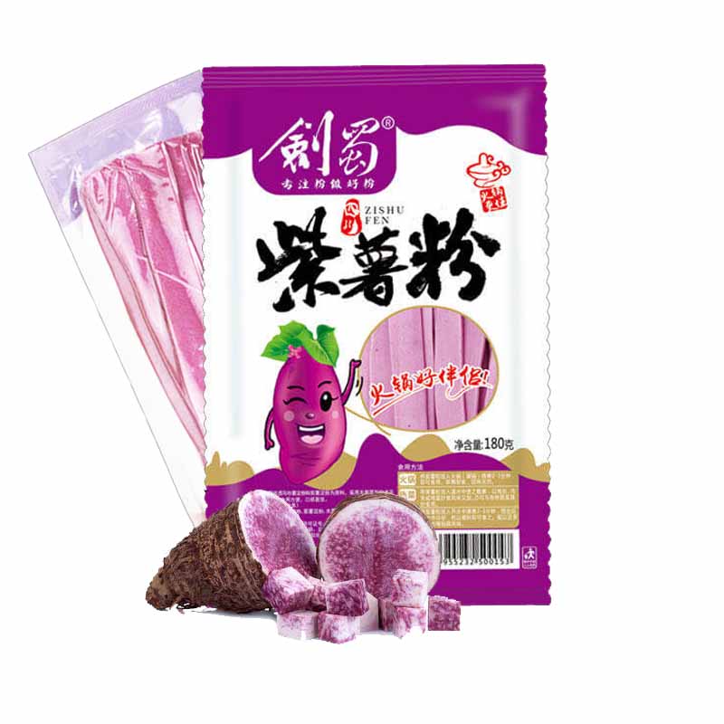 Fideos Taro Ancho Para Hotpot 180grs | Sichuan