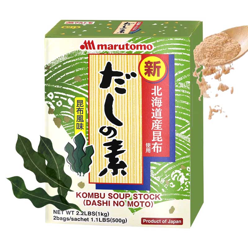 Broth Bonito powder Dashi no moto with Kombu Marutomo
