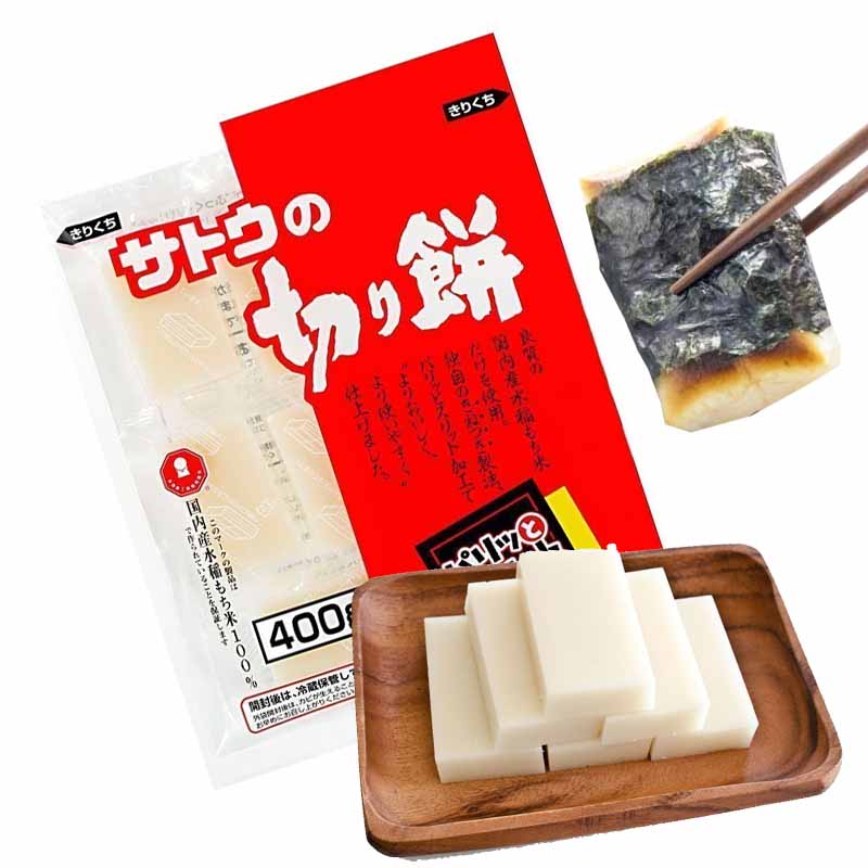 Mochi Japonés Kiri Mochi 400grs
