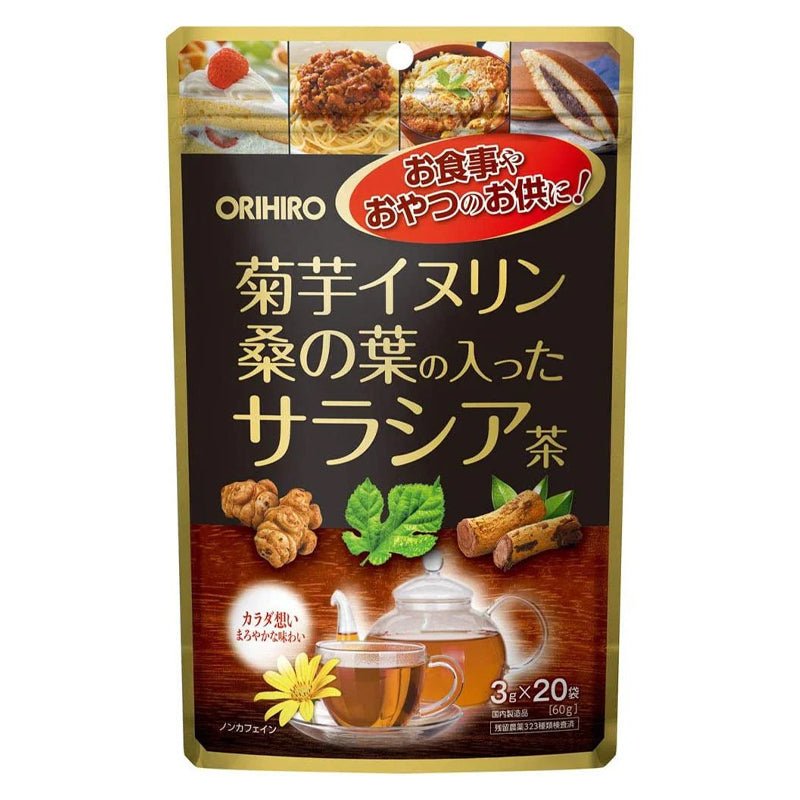 Té de Inulina de Yacón y Hojas de Salacia Orihiro 60grs