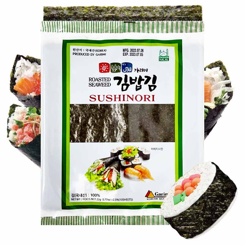 Algas Nori Coreano 10hojas | Garimi