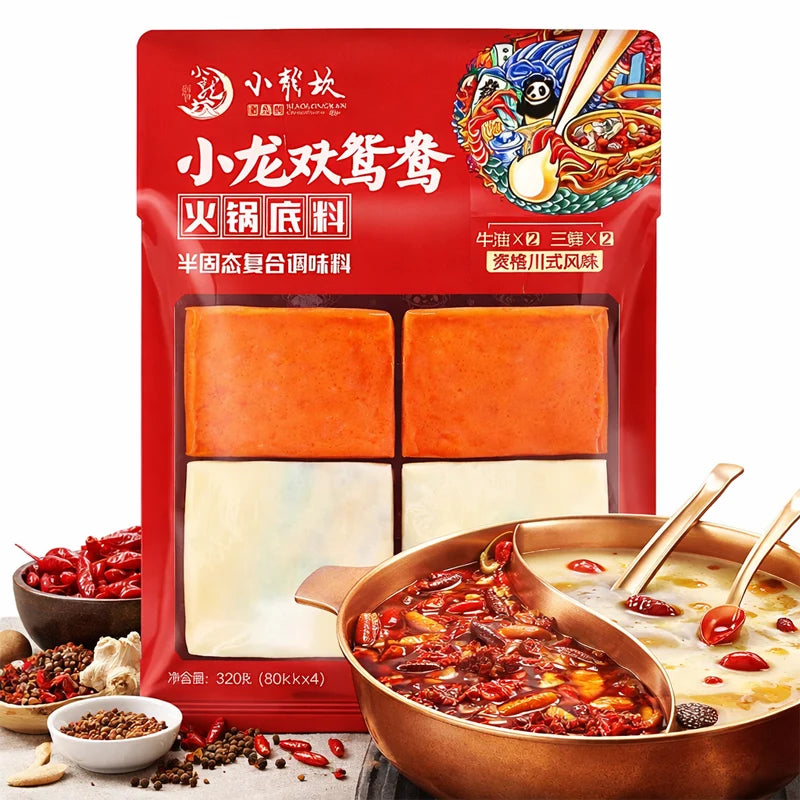Base de Hot Pot Doble Sabor 320grs | Picante y Caldo Claro