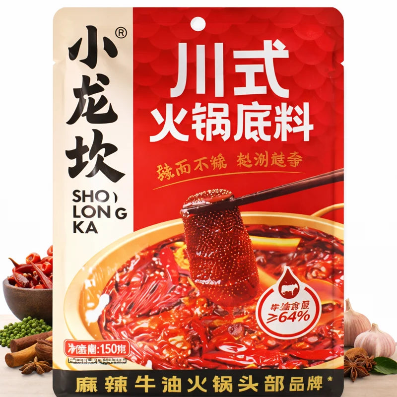 Base de Hot Pot Estilo Sichuan Picante y Aromática 150grs
