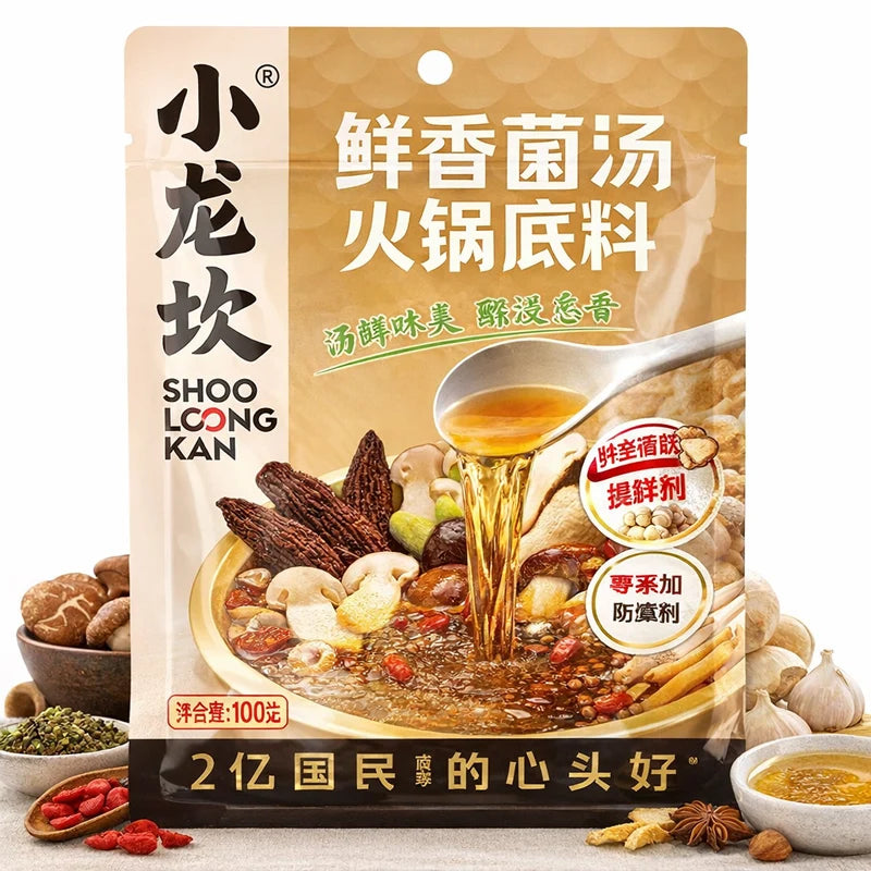 Base de Hot Pot de Setas Aromáticas 100grs | Caldo de Hongos