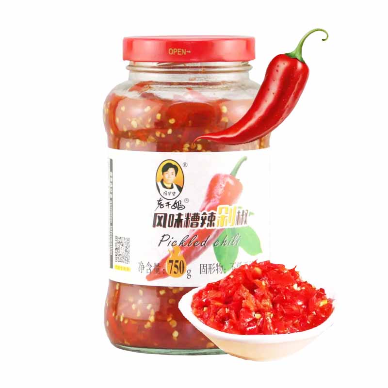 Chili Pickles encurtido 700grs | Laoganma