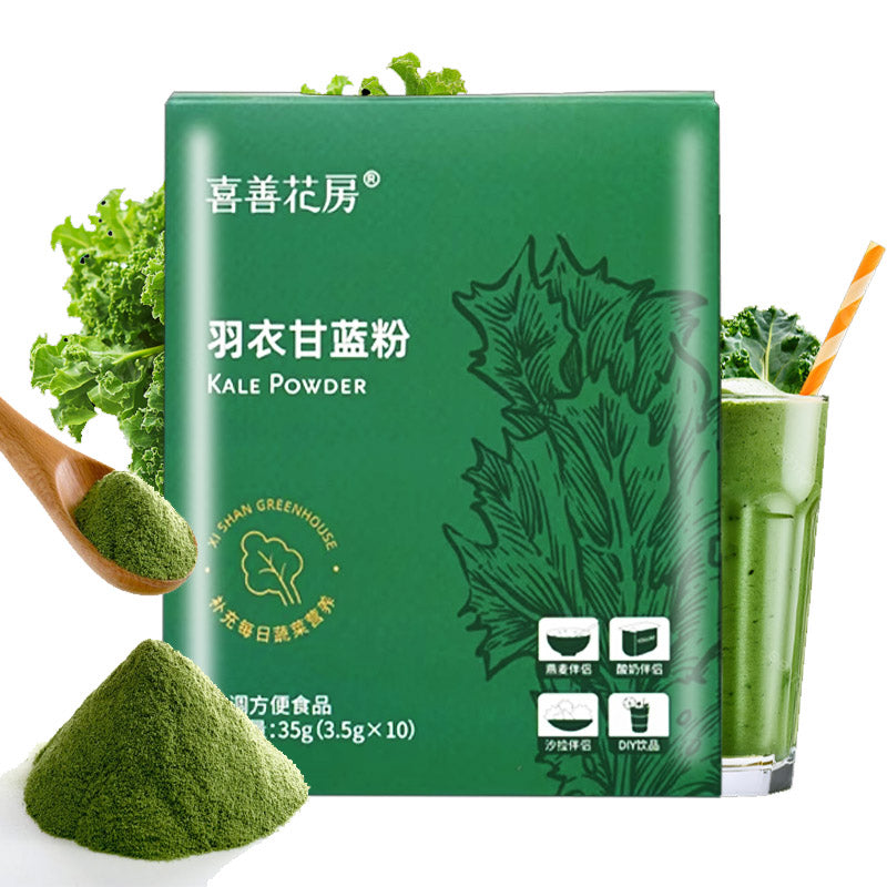 Polvo de Kale 35grs