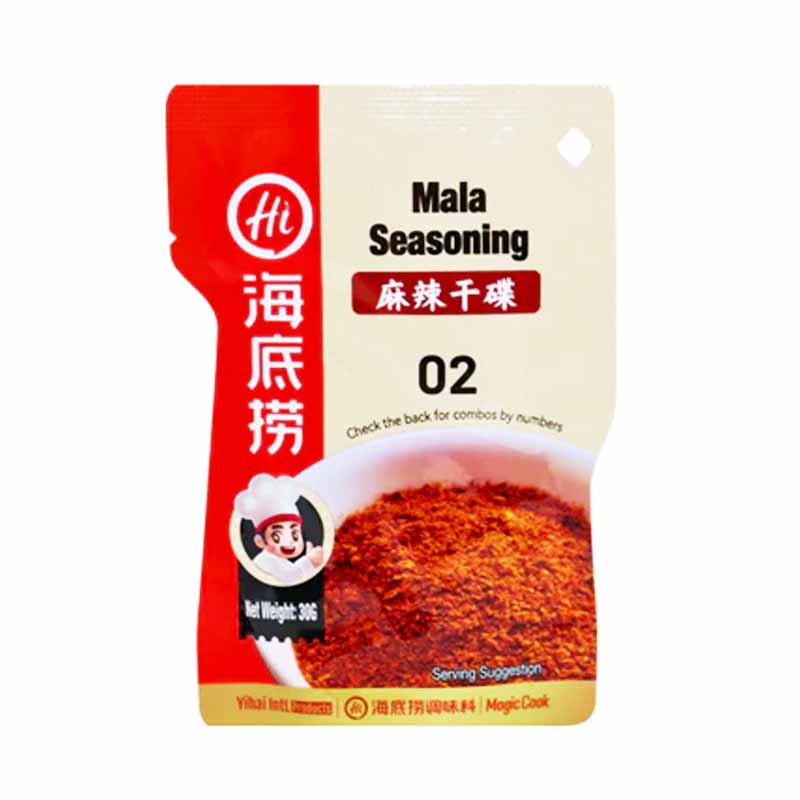 Condimento Mala 80grs | Haidilao