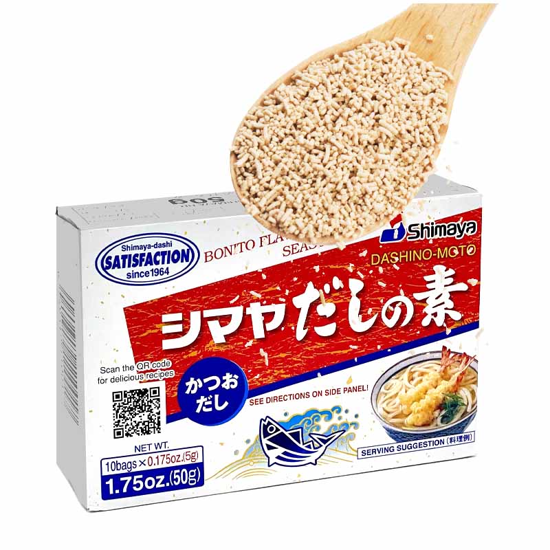 Dashi no moto 50grs | Shimaya