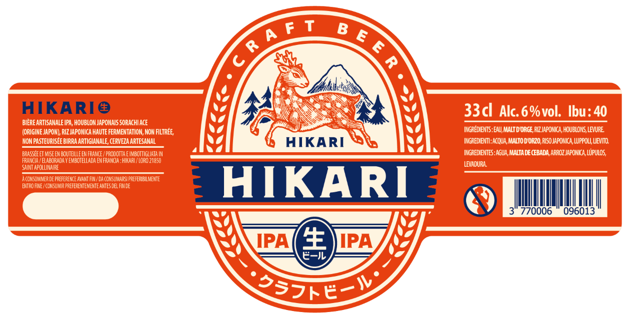Cerveza Artesanal IPA 330ml | Hikari