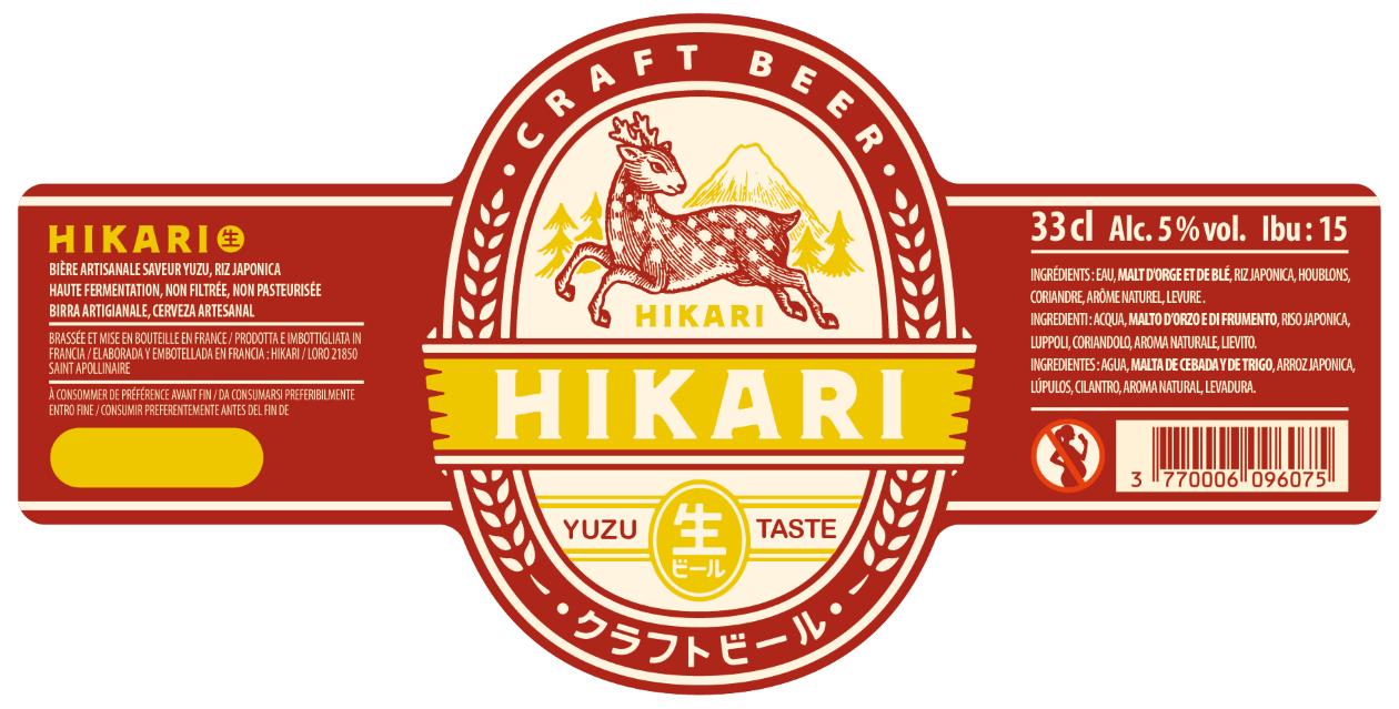 Cerveza Artesanal de Yuzu 330ml | Japanese Craft Beer Refrescante con Cítricos