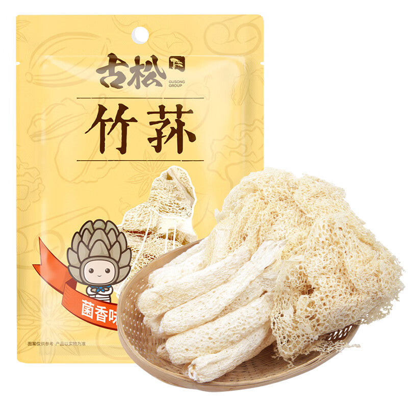 Hongo de Bambú 30grs