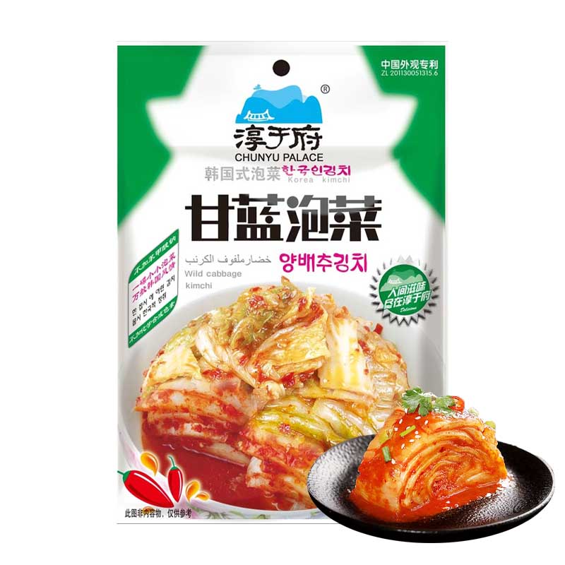 Kimchi de col silvestre estilo coreano 100grs