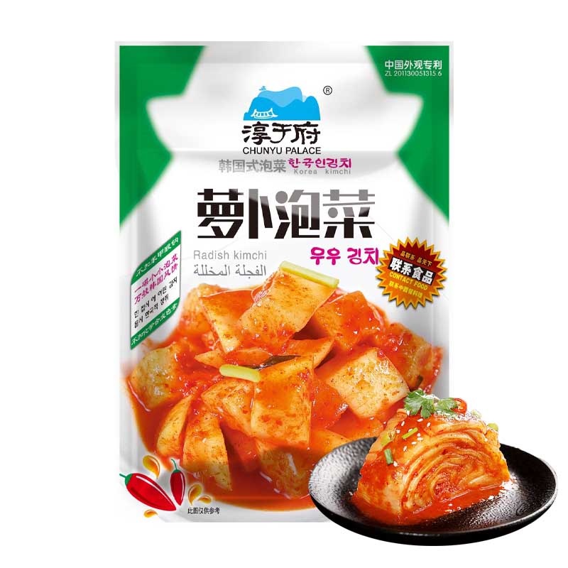 Kimchi de Rábano estilo coreano 100grs | Kkakdugi