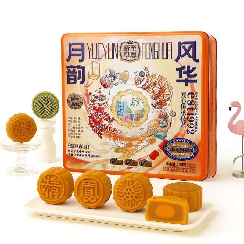 Dancing Lion Mooncake Box – Mid-Autumn Festival