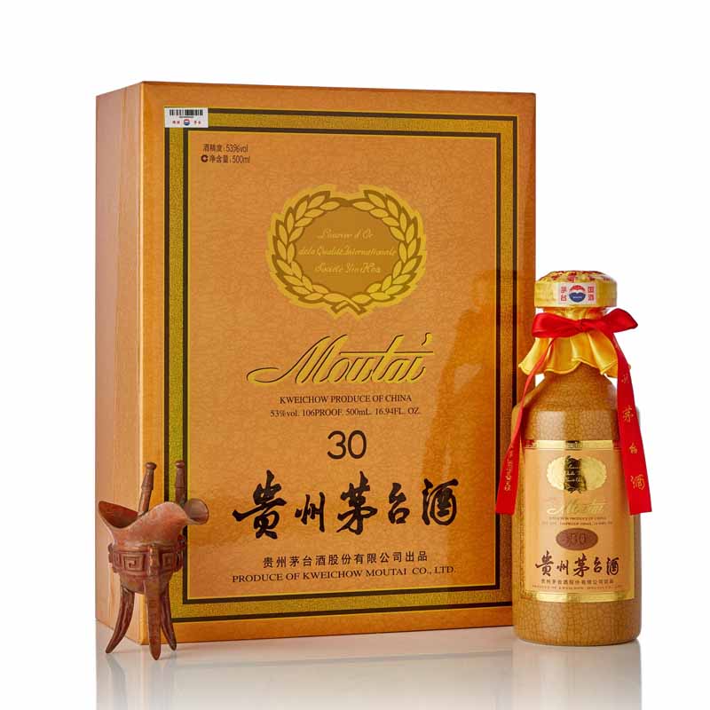 Moutai 30años 53% Vol | Kweichow 500ml