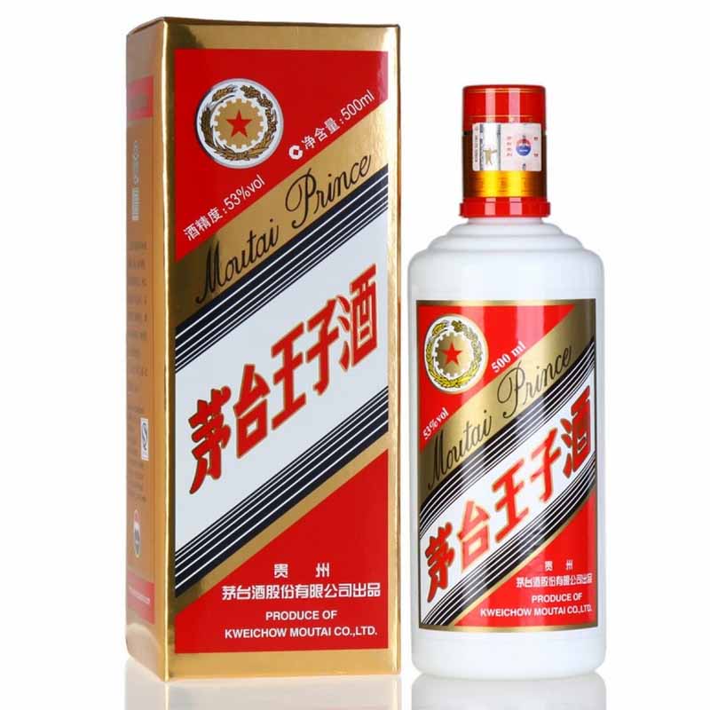 Moutai Principe | Kweichow 500ml