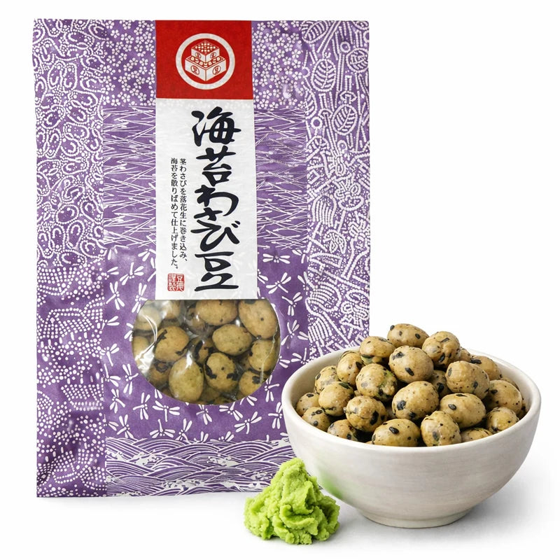 Nori Wasabi Beans – Aperitivo japonés de habas con alga nori y wasabi