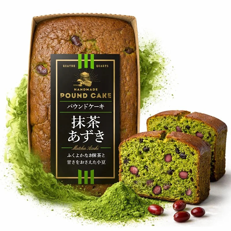 Pound Cake Japonés de Matcha y Azuki 180grs