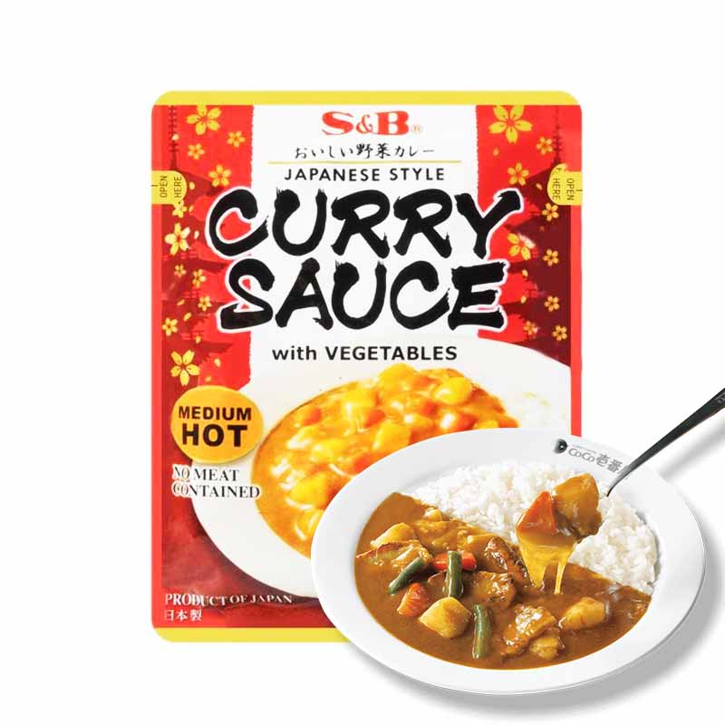Salsa curry japonés con Verduras 210grs | Medio Picante| S&B