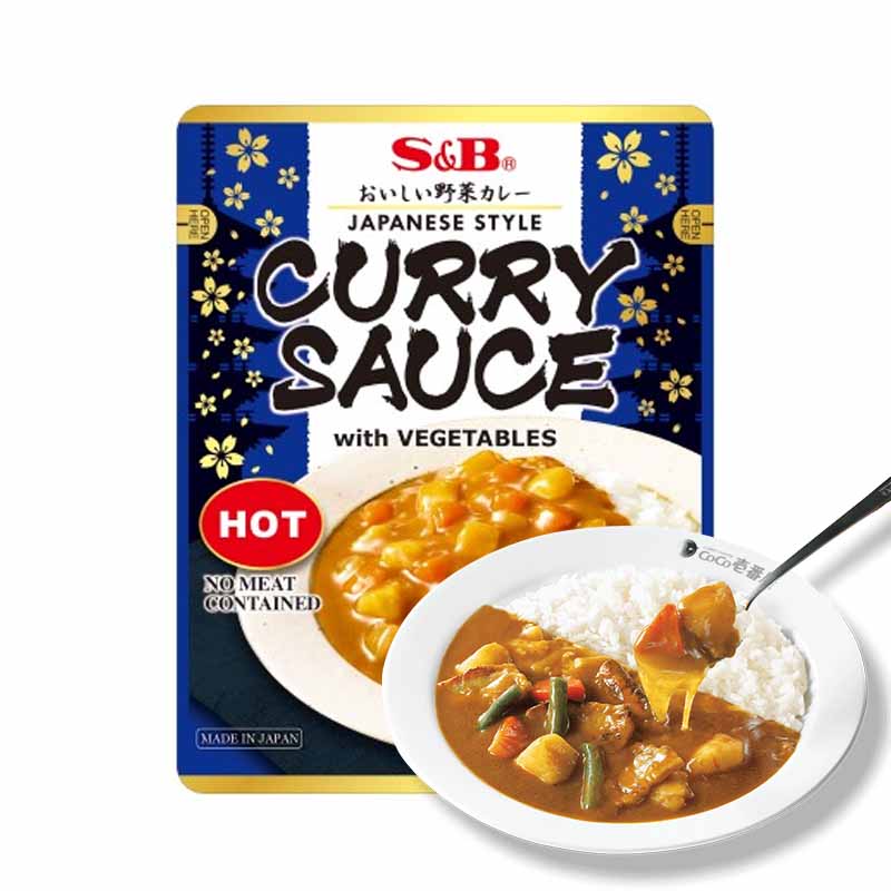 Salsa curry japonés con Verduras 210grs | Picante | S&B