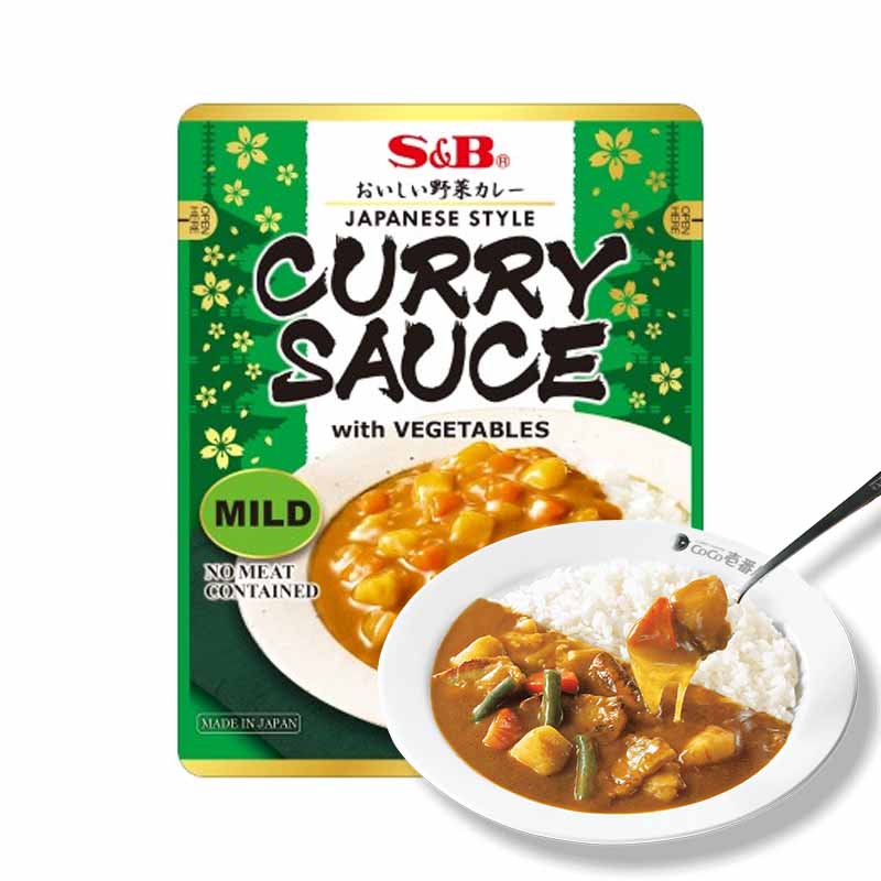 Salsa curry japonés con Verduras 210grs | Suave | S&B