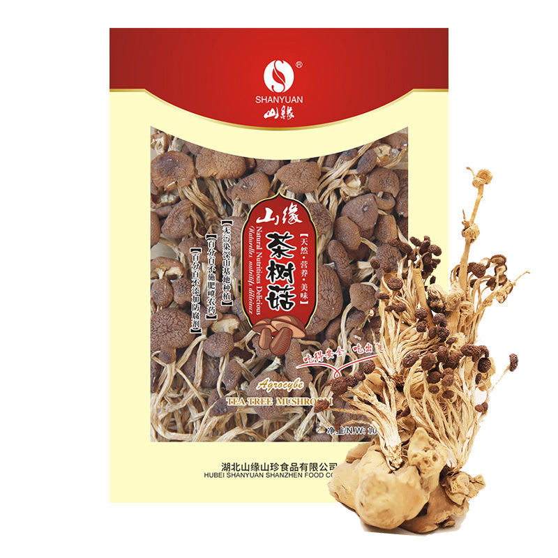 Setas Chopo Secos 150grs