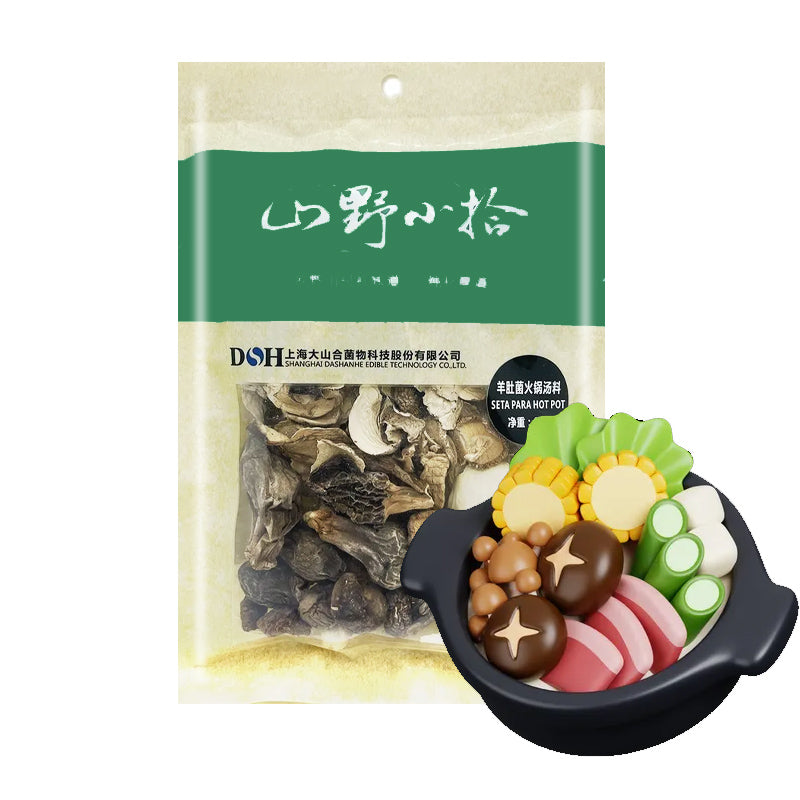 setas Morel para Hotpot 60grs