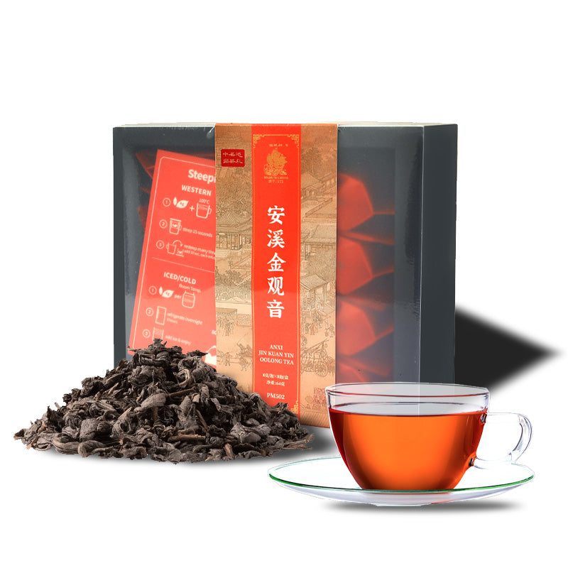 Té oolong Tieguanyin 64grs
