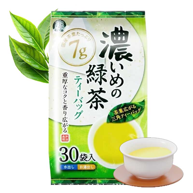 Té Verde japonés Intenso en Bolsitas 210grs | Uji Moritoku