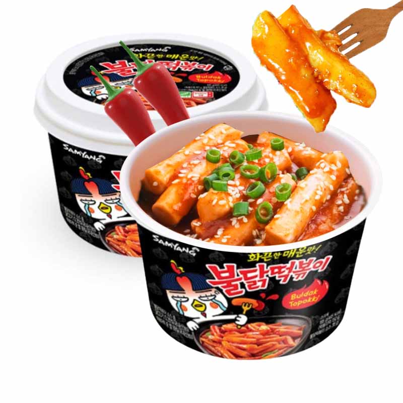 Tteokbokki Buldak Original 185grs | Samyang