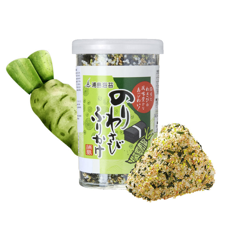 Condimento Furikake Wasabi 50grs | Nihon