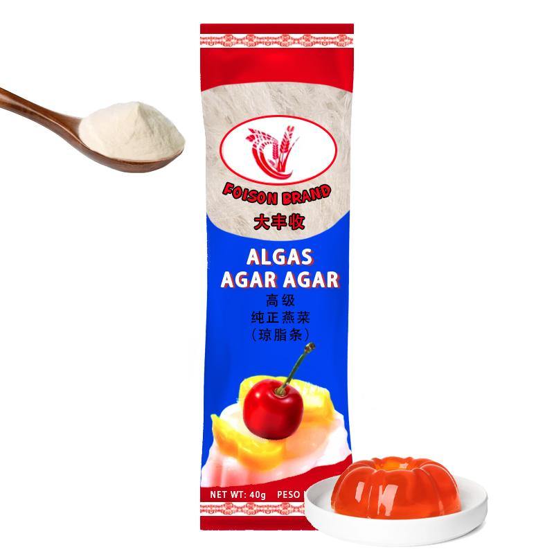 Algas agar agar