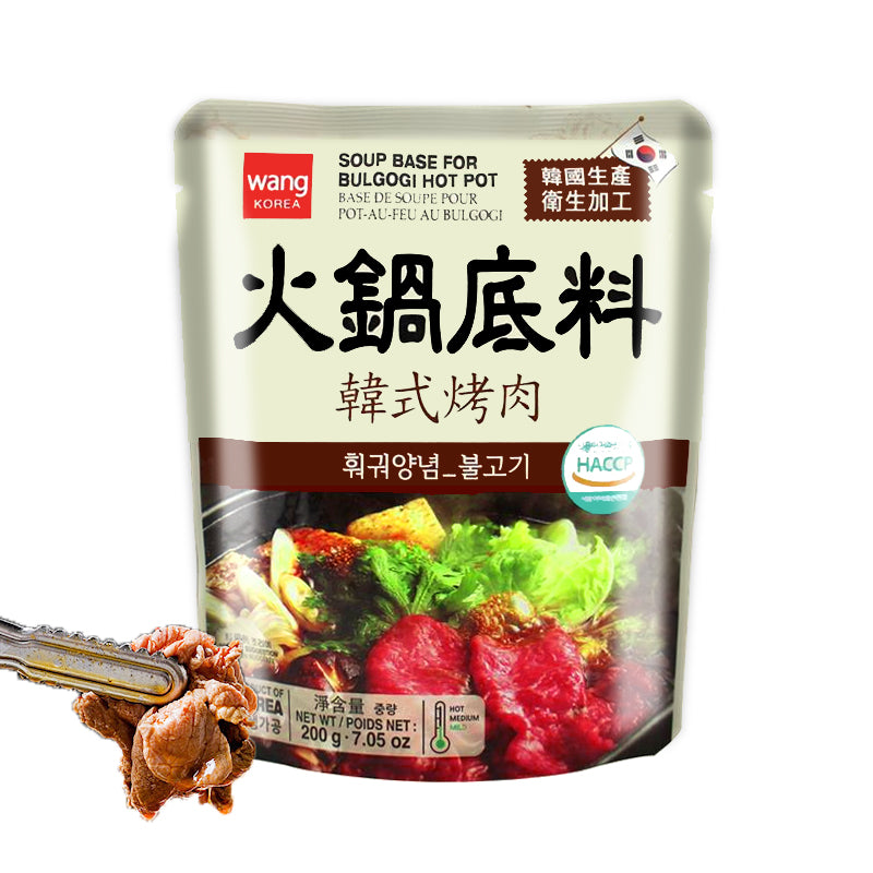 Base de sopa para Hotpot Bulgogi Coreano 200g