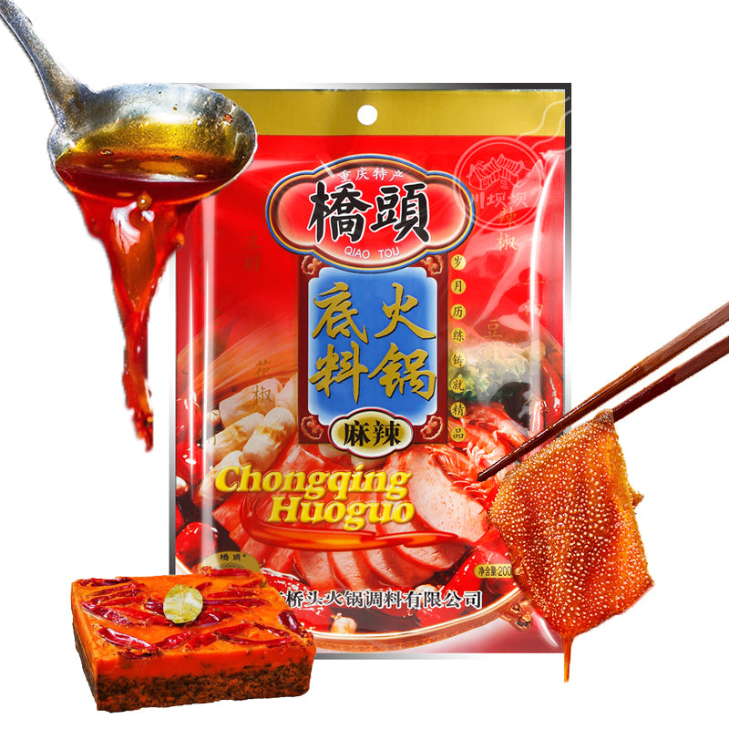 Base de Auténtico Hotpot Picante 150g