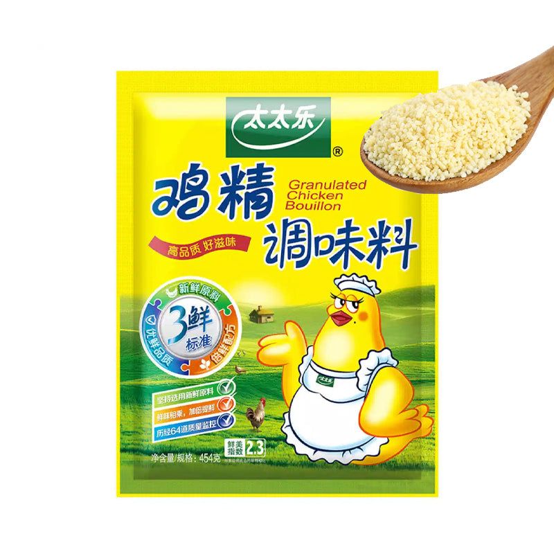 Caldo de pollo granulado 454g