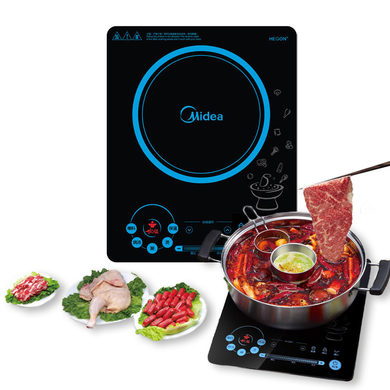 Cocina induccion portatil con olla | Hotpot