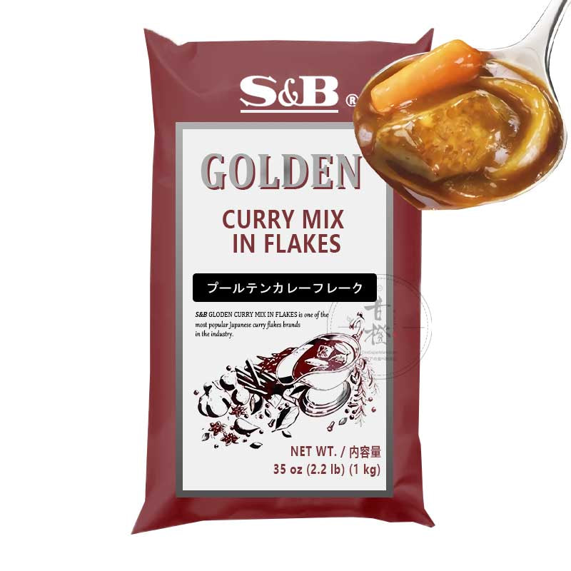 Curry Japonés en copos | S&B 1kg