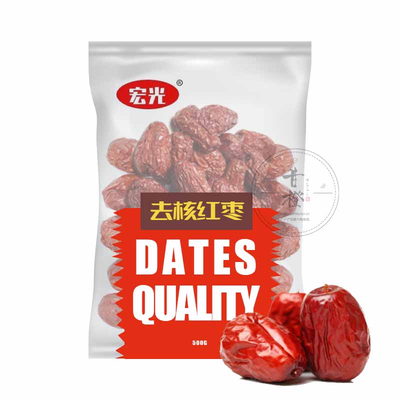 Dátile rojo Sin semilla Jujube China 500g