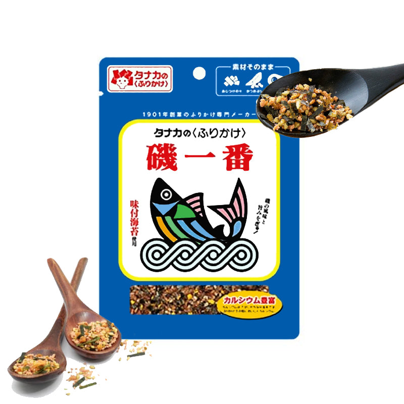 Condimento Furikake Bonito y alga para Arroz