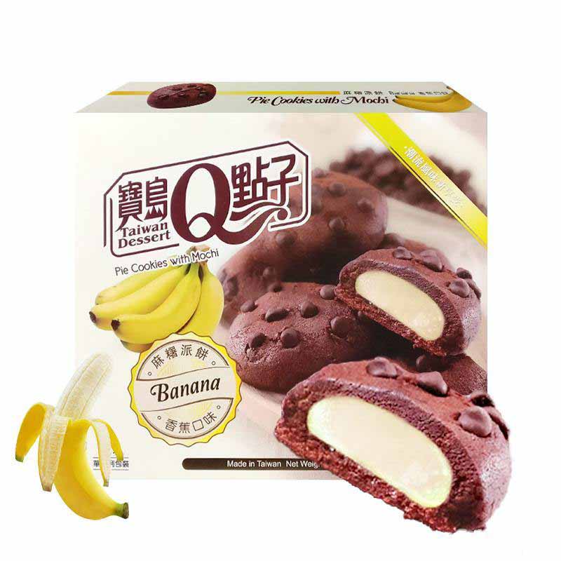 Biscuit filled with banana flavor mochi 160g